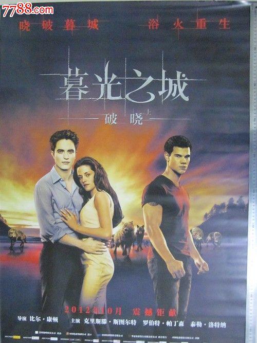做个假的南卡罗莱纳州